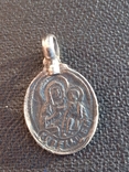 Козельщанская Матерь Божья Святой Митрофан Серебро 84 проба иконка, фото №7