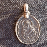 Козельщанская Матерь Божья Святой Митрофан Серебро 84 проба иконка, фото №11