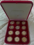 12 серебренных монет в бархатной коробке, фото №2