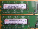 Две планки ОЗУ DDR 2 1GB, фото №4