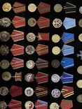 Коллекция медалей с документами 102 экземпляра, фото №11