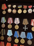 Коллекция медалей с документами 102 экземпляра, фото №12