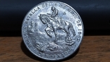 Серебряная медаль к 100-летию битвы при Пуэбле, 5 мая 1862 года. Мексика, 1962 год (П1), фото №2