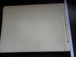 Photo album of the USSR. It was not in use., photo number 4