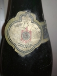 Одеса. Пиво Маresal времен оккупации Румынией 1941-1944гг, фото №3