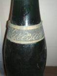 Одеса. Пиво Маresal времен оккупации Румынией 1941-1944гг, фото №4