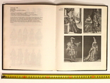 В.Брун, М.Тильке "История костюма. От древности до Нового времени" Москва 1999 (463 с.), фото №10