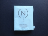 Hotel toilet soap Novotel (Italy, weight 25 grams), photo number 2