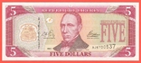 Либерия 5 долларов 2003г, фото №2