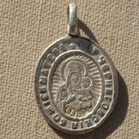 Черниговская Божья Матерь Святой Феодосий Черниговский нательная иконка серебро, фото №2