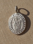 Черниговская Божья Матерь Святой Феодосий Черниговский нательная иконка серебро, фото №9