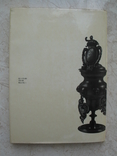 CINARSTVO na SLOVENSKU (Оловянное дело в Словакии, каталог, клейма), фото №13