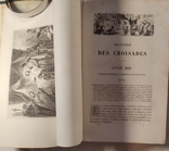 2599.13 История крестовых походов.Histoire des croisades.T3.M. Michaud.1849г., фото №4