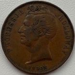 Австралия 1/2 пенни 1857 год, фото №3