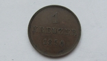 1 Крейцер 1854 Sachen - Meiningen, фото №3