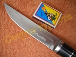 Нож охотничий Columbia К29 с кобурой, фото №4