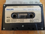 Винтаж. аудиокассета ORWO C-60.Chrom Extra Hi Fi 1988г, фото №6