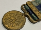 Медаль Япония, фото №5