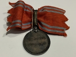 Медаль Япония для Женщин, фото №6