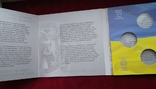 Блістер/упаковка 25 років незалежності України, фото №7