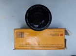 Фотообъектив Kodak Ektagrapnic FF 100-150.13.5, фото №2