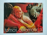 Tomos automatic 3 Словения мопед Реклама, фото №4