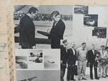 Памятный подарочный коллаж-Первый взлет самолета АН-72, фото №3