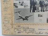 Памятный подарочный коллаж-Первый взлет самолета АН-72, фото №6
