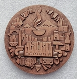 Настольный медаль Армения, фото №2