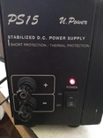 Зарядное устройство. Трансформаторный блок питания U-Power PS-15, photo number 2