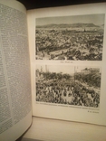 Большая Советская Энциклопедия БСЭ СССР том 1. 1949 год., фото №4