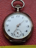 Часы в серебряном корпусе, photo number 3