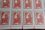 1987 р. Непоштова Українське товариство охорони памяток (**) Аркуш 50 марок, фото №6