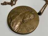 Медаль Пруссия, фото №6