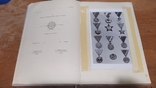 A book about the awards of Hungary. 1966 year., photo number 9