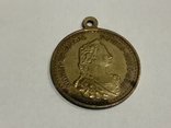 Медаль Австрія, фото №2