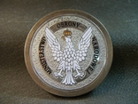 24i31 Памятная медаль министерства обороны Польши. Биметалл, фото №2