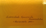 Вишита картина «В.І. Ленін у Смольному», художнє полотно, 1950, фото №10