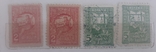 1916 р. Румунія. Author's Stamp
, photo number 4
