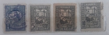 1916 р. Румунія. Author's Stamp
, photo number 5