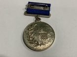 Медаль Лауреат ВДНХ, фото №5