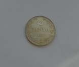 2 марки 1908 г для Финляндии, photo number 2