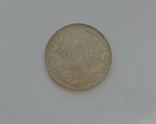2 марки 1908 г для Финляндии, фото №6