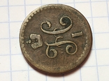 1/2 копейки серебром 1840 года ЕМ, фото №7