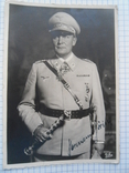Герман Геринг автограф, фото №2