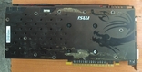MSI Radeon R9 390 8GB GAMING, numer zdjęcia 3