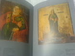 Ікони великомучениці Варвари, фото №4