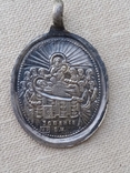 Образ Святого Архангела Гавриила Успение Пресвятой Богородицы нательная иконка серебро 84, фото №6