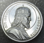 5 пенго 1938 г. "Святой Иштван" Венгрия, серебро, фото №4