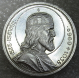 5 пенго 1938 г. "Святой Иштван" Венгрия, серебро, фото №5